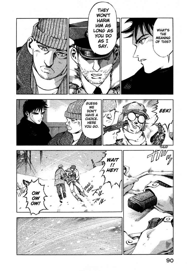 Page 34 Chapter 13.2 Ice Blade