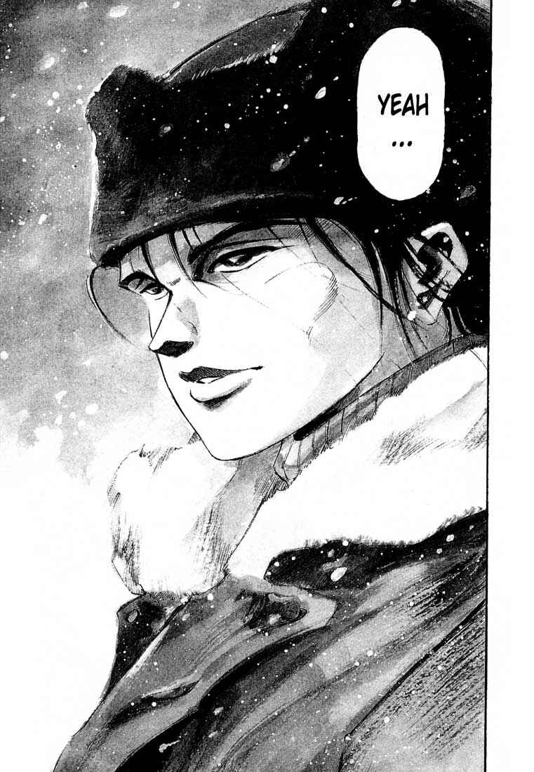 Page 4 Chapter 13.2 Ice Blade