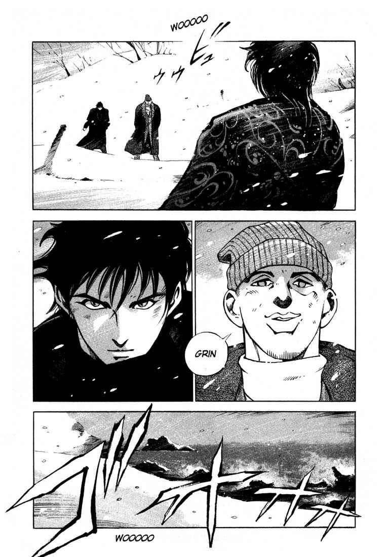 Page 40 Chapter 13.2 Ice Blade