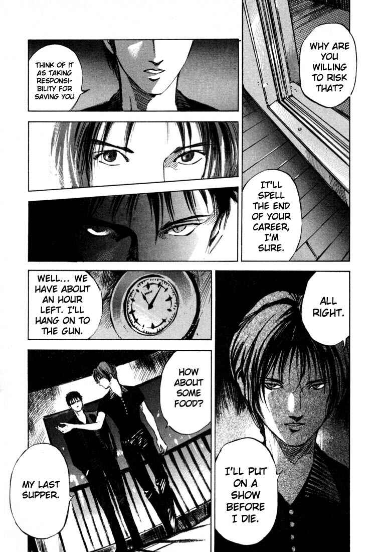 Page 21 Chapter 19.4 Ice Blade