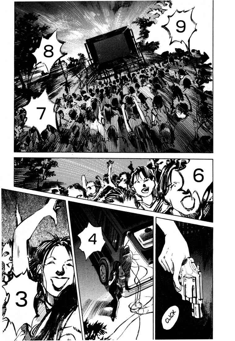 Page 25 Chapter 19.4 Ice Blade