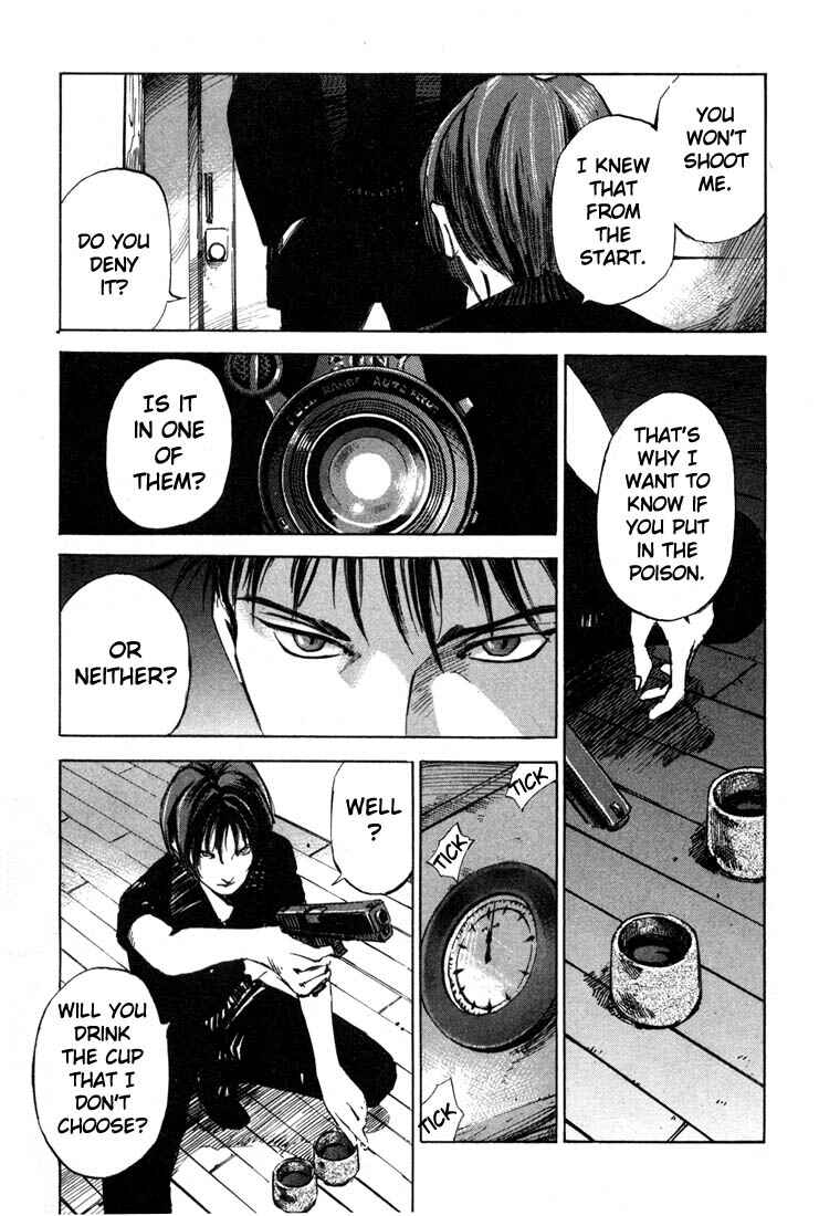 Page 29 Chapter 19.4 Ice Blade