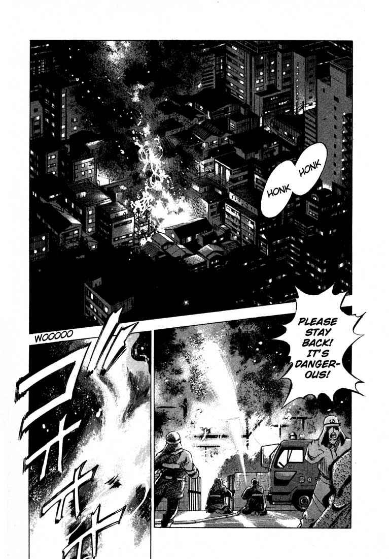 Page 1 Chapter 12 Ice Blade