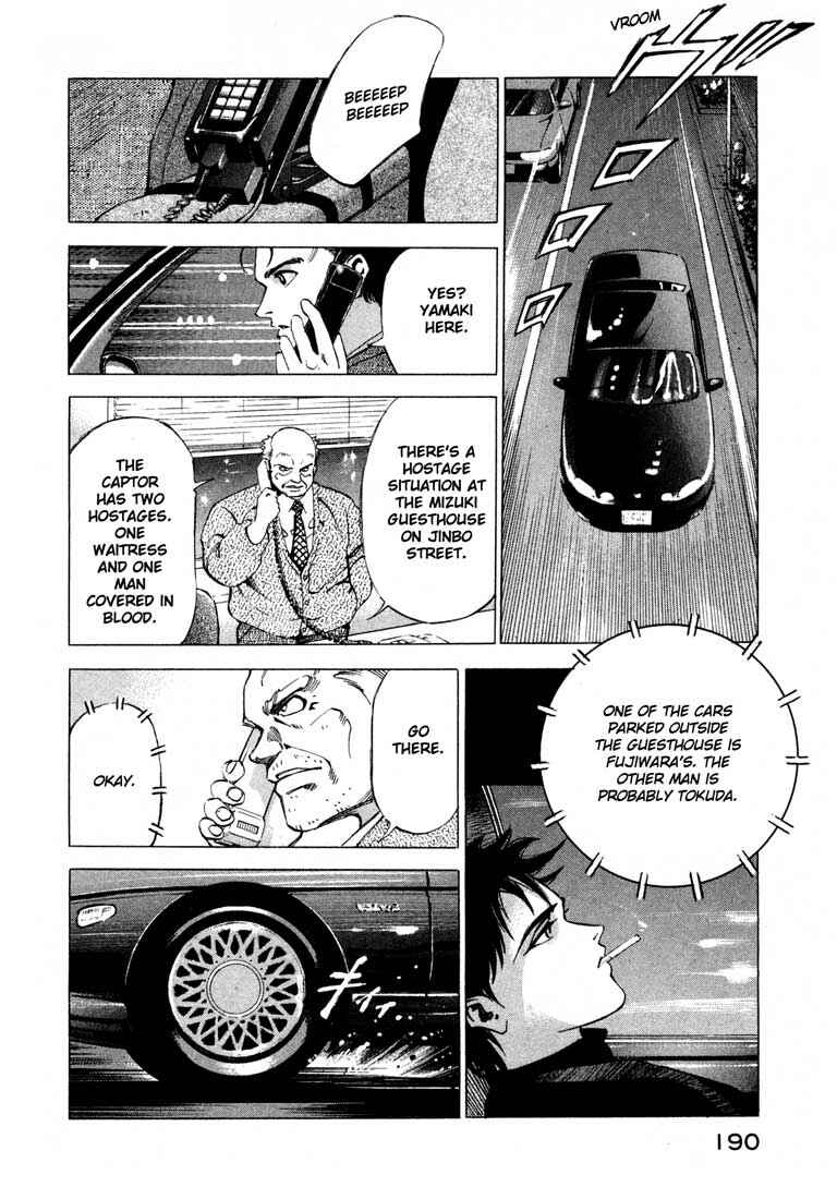Page 37 Chapter 12 Ice Blade