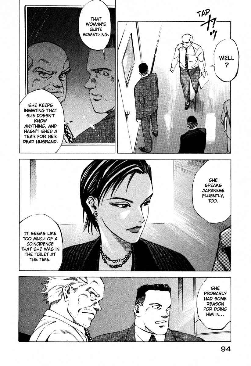 Page 13 Chapter 16.2 Ice Blade