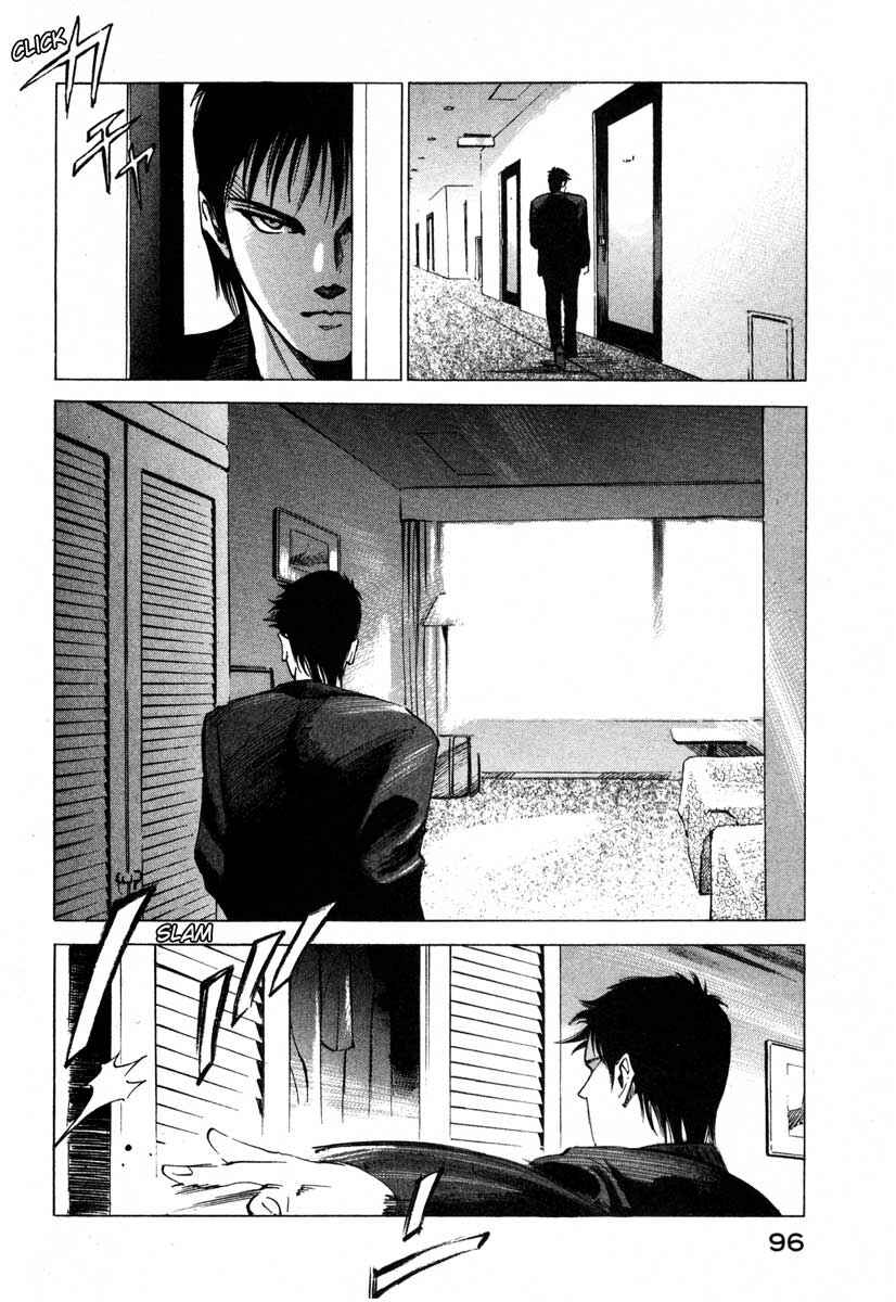 Page 15 Chapter 16.2 Ice Blade