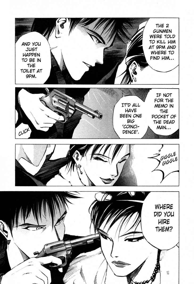 Page 22 Chapter 16.2 Ice Blade