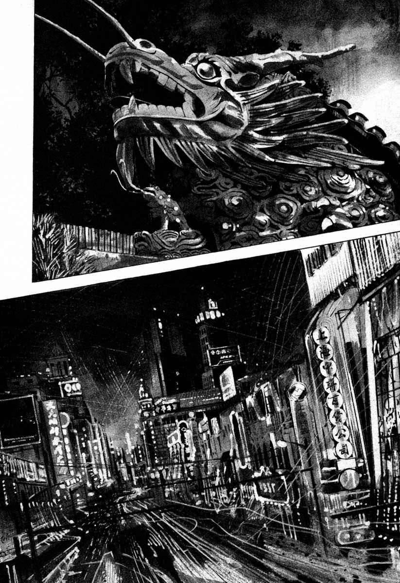 Page 27 Chapter 16.2 Ice Blade
