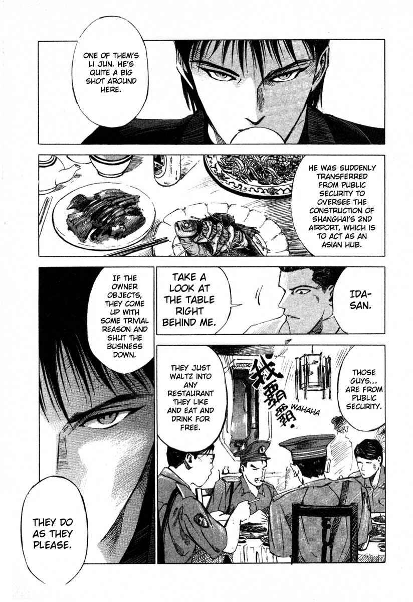 Page 35 Chapter 16.2 Ice Blade