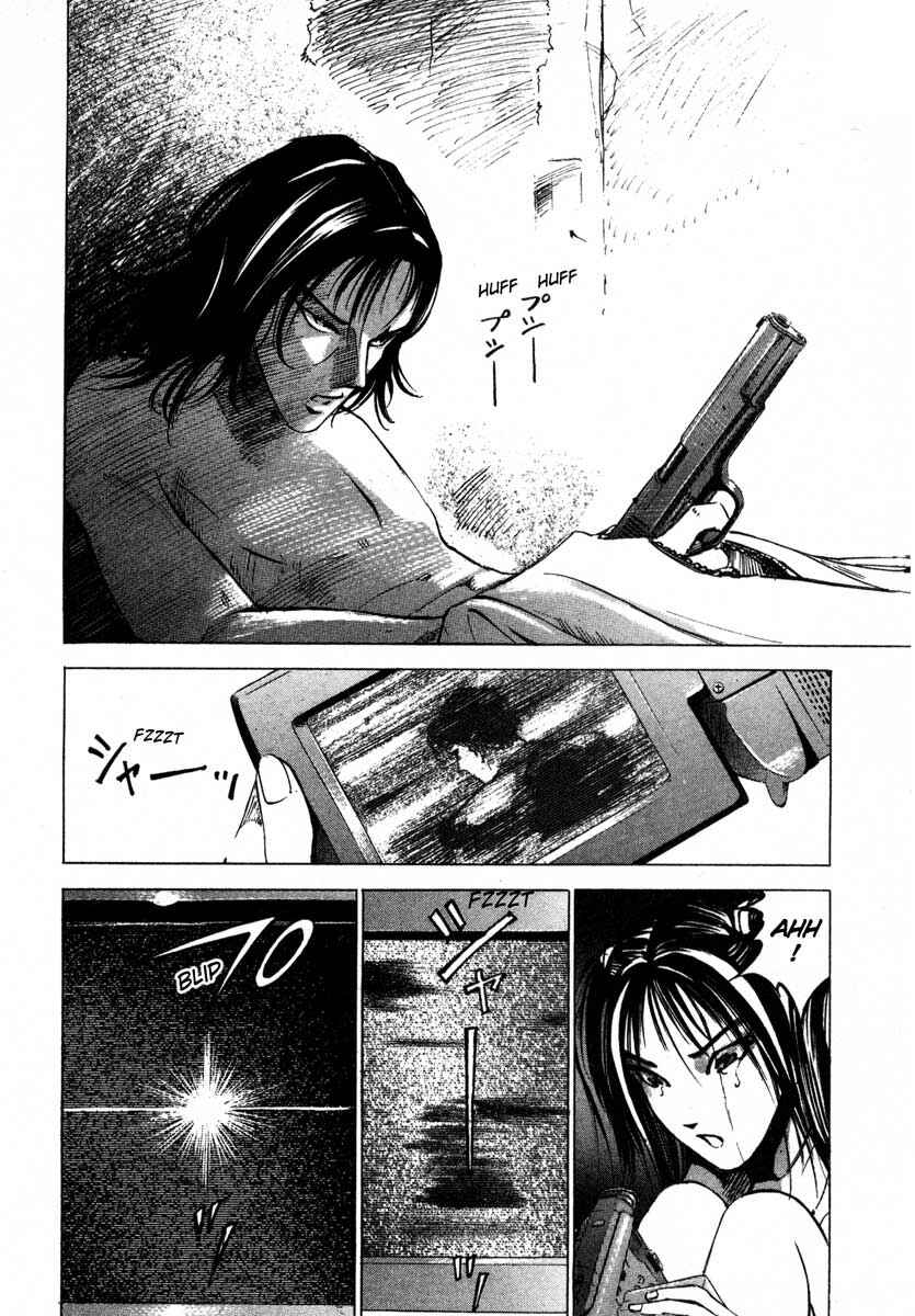 Page 38 Chapter 16.2 Ice Blade