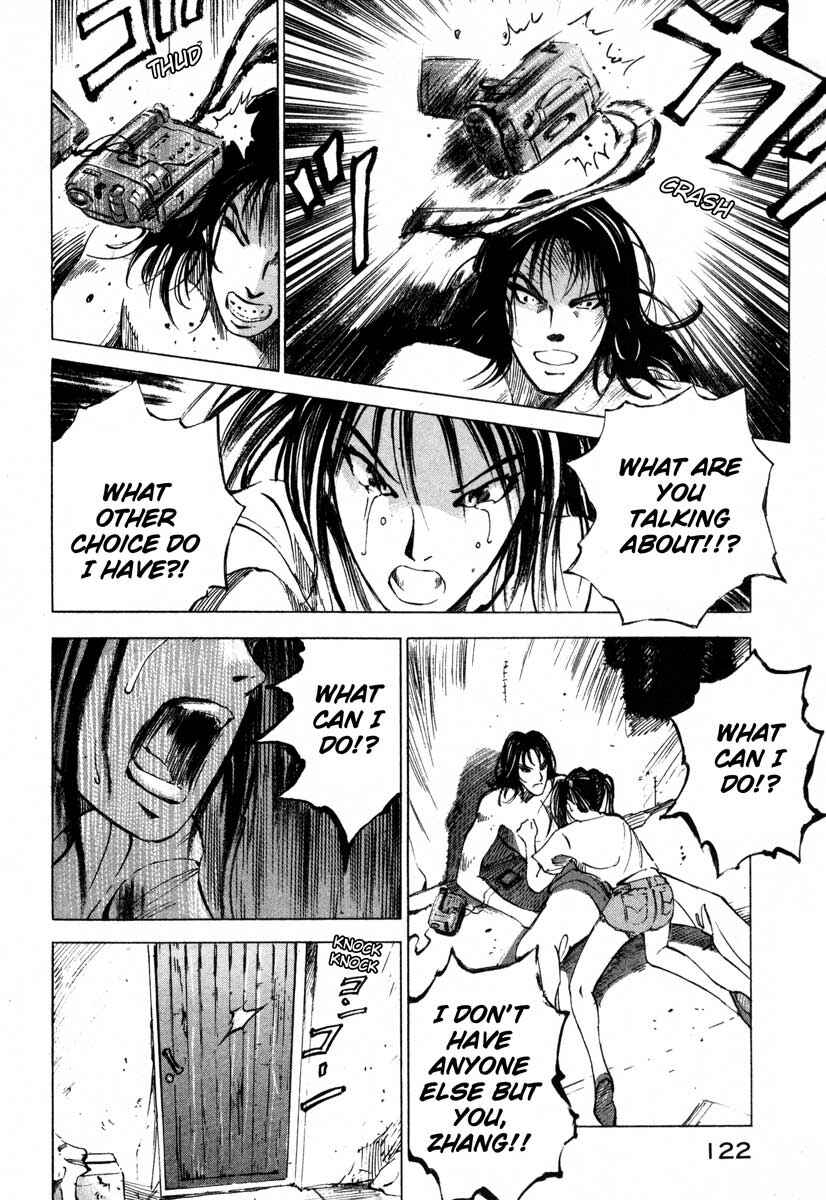 Page 40 Chapter 16.2 Ice Blade
