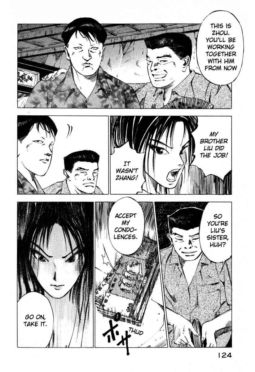 Page 42 Chapter 16.2 Ice Blade