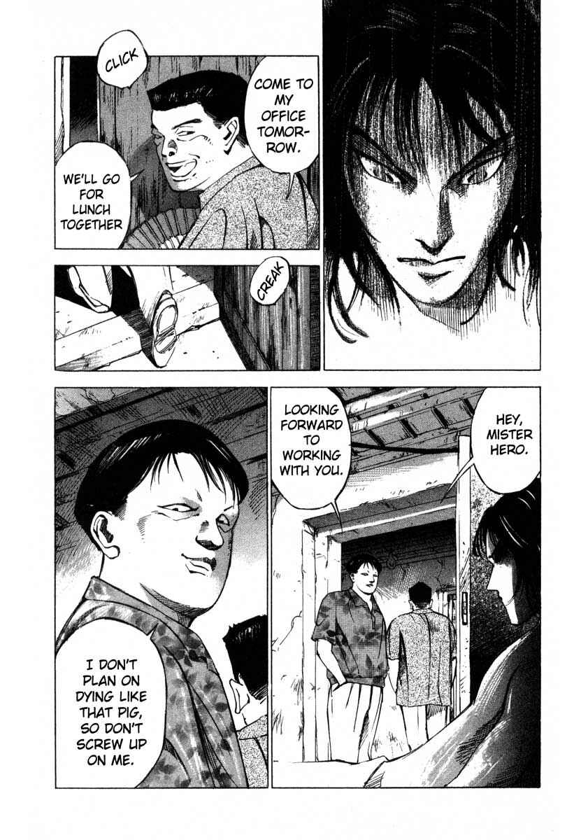 Page 43 Chapter 16.2 Ice Blade