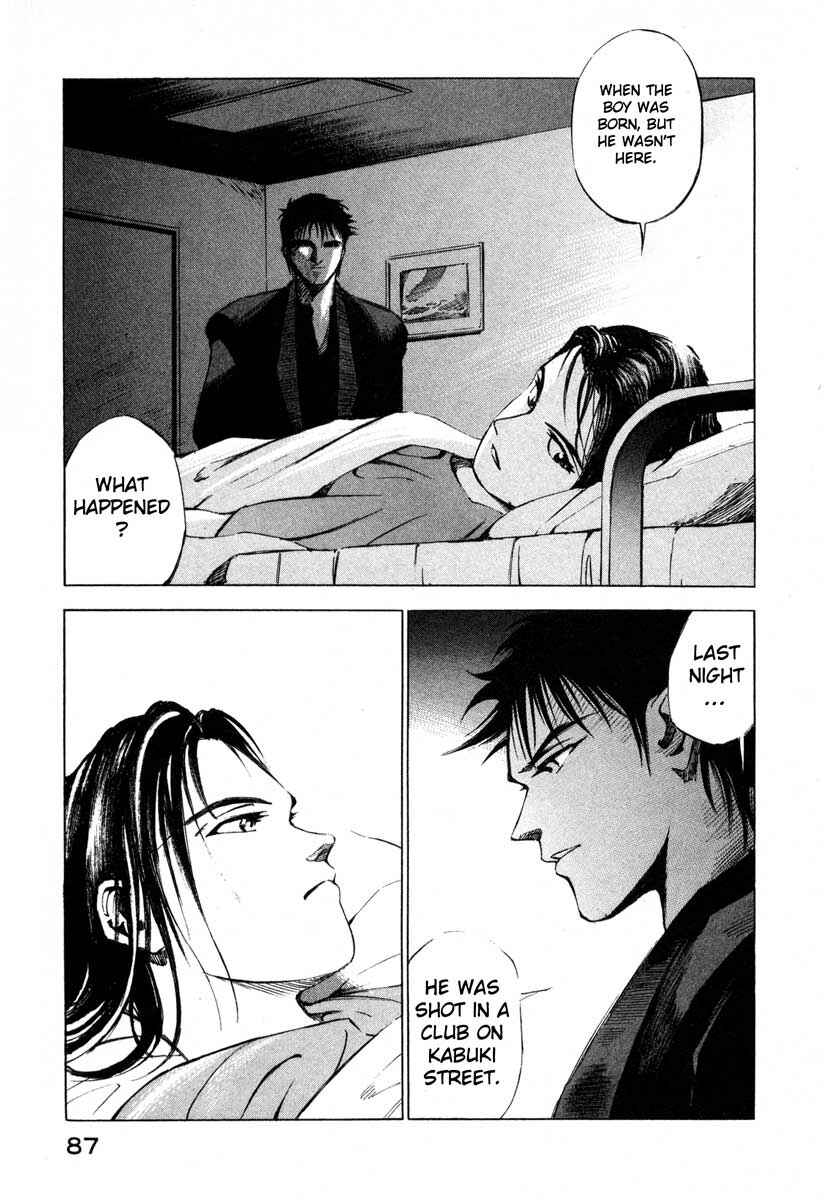Page 6 Chapter 16.2 Ice Blade