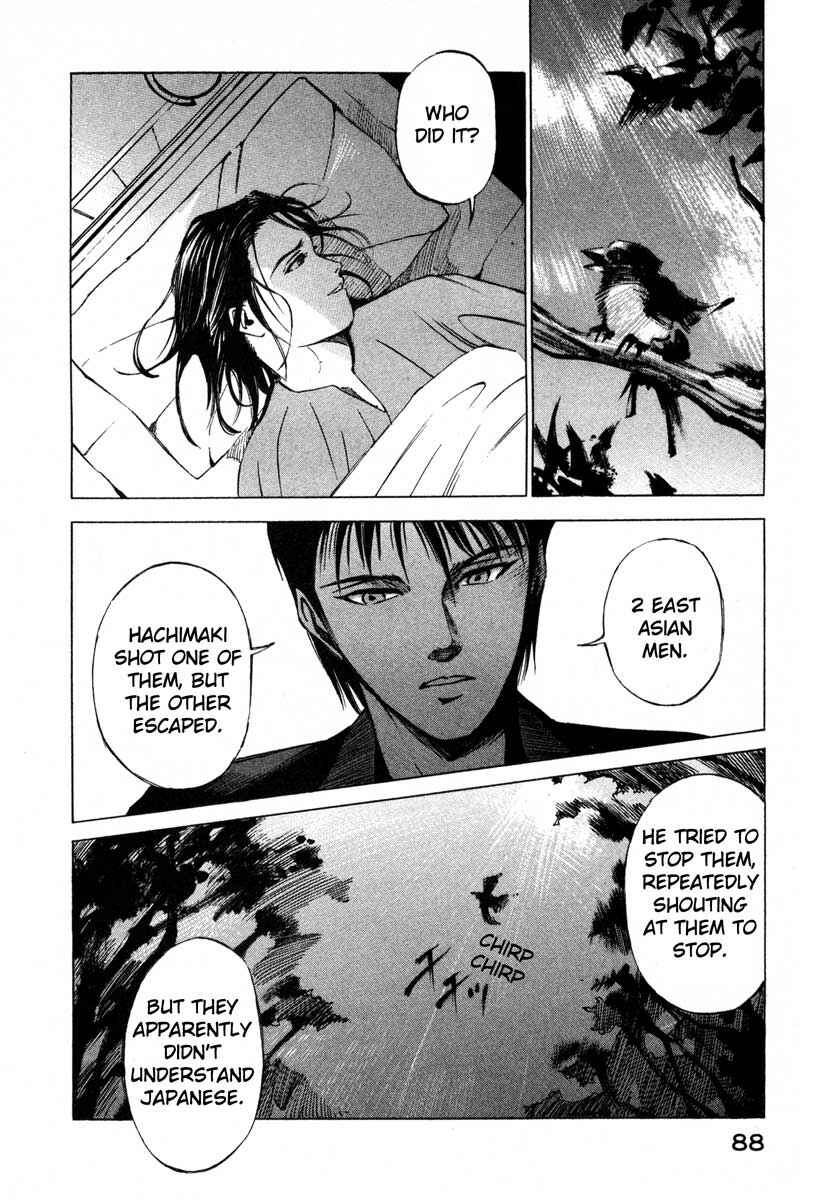 Page 7 Chapter 16.2 Ice Blade