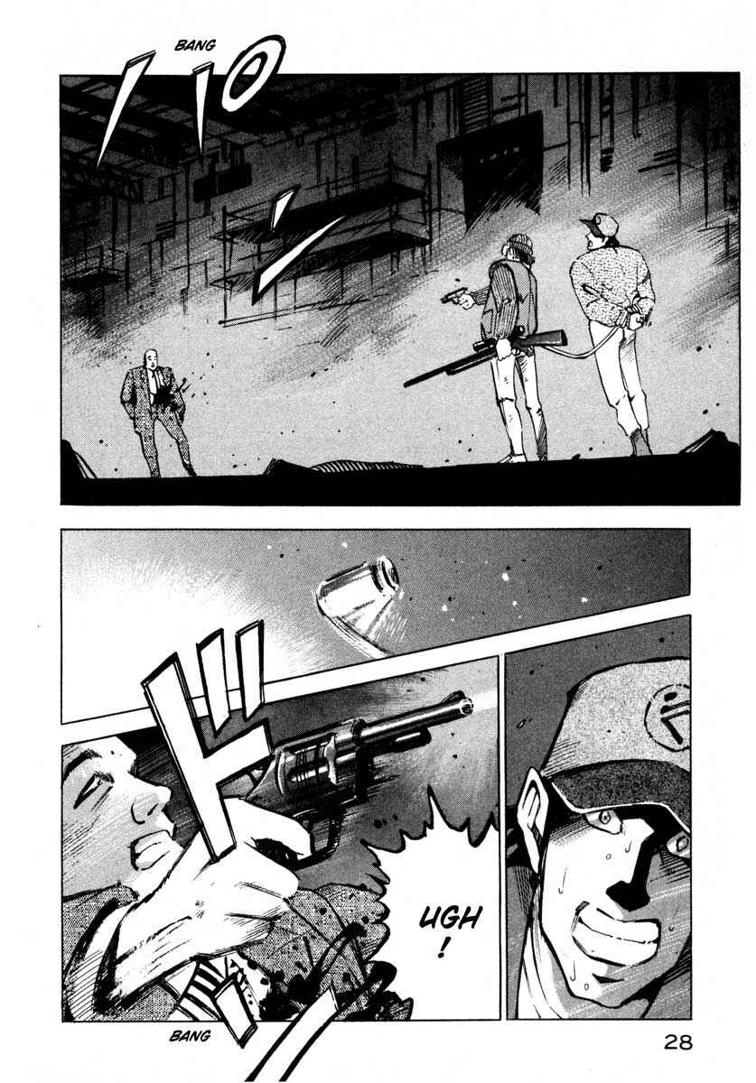 Page 28 Chapter 6 Ice Blade