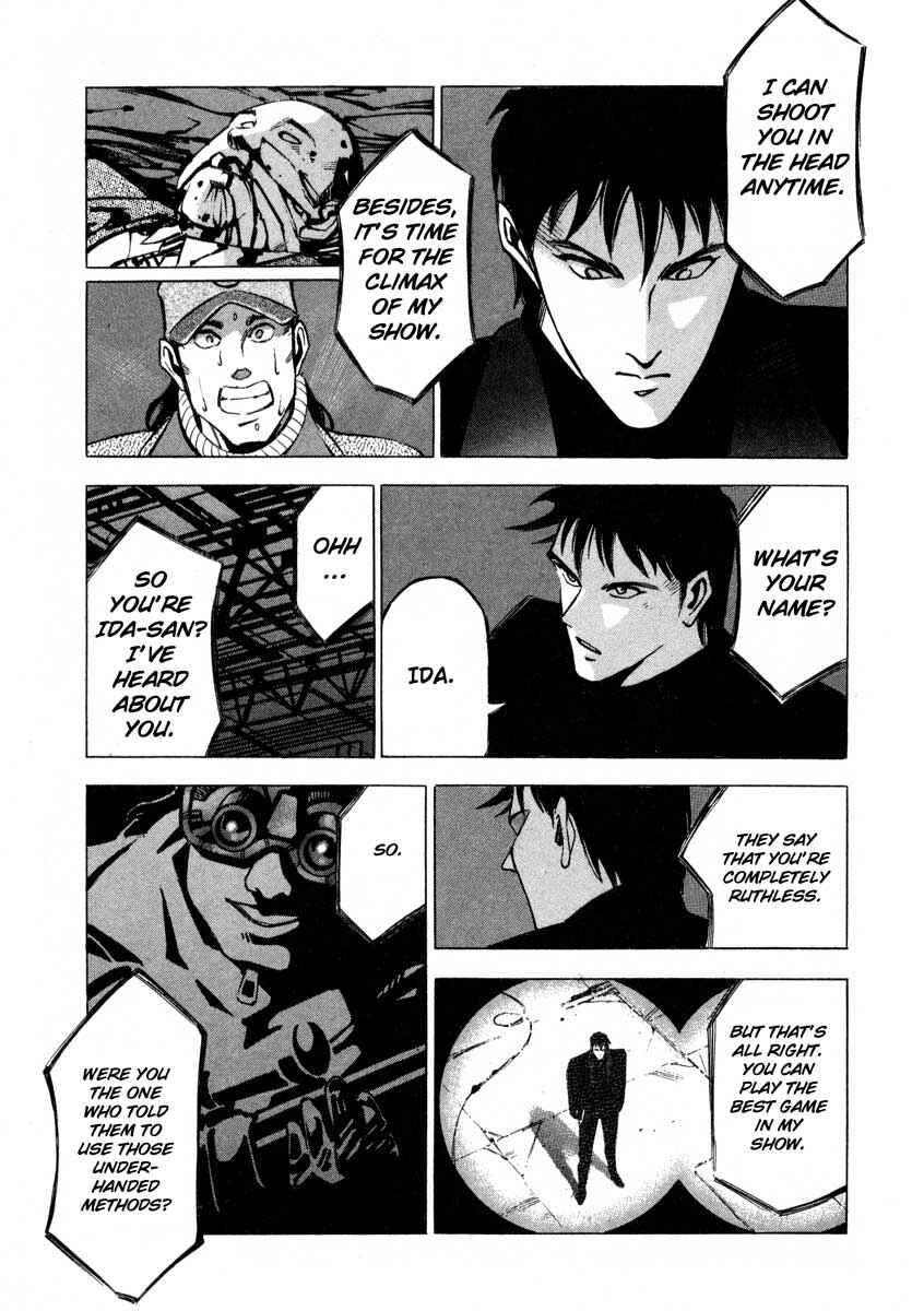 Page 35 Chapter 6 Ice Blade