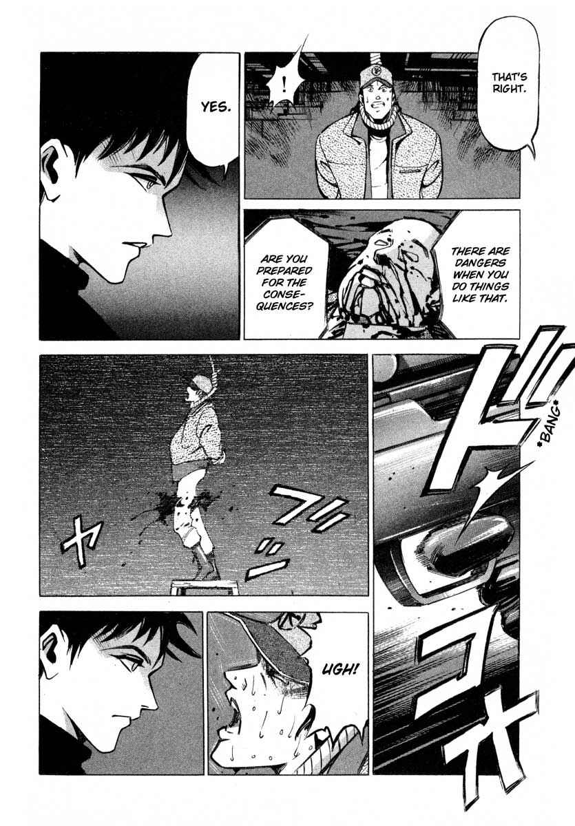 Page 36 Chapter 6 Ice Blade