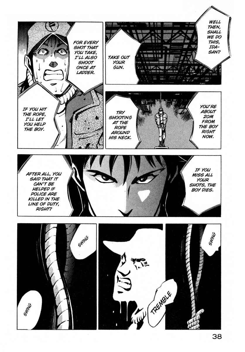 Page 38 Chapter 6 Ice Blade