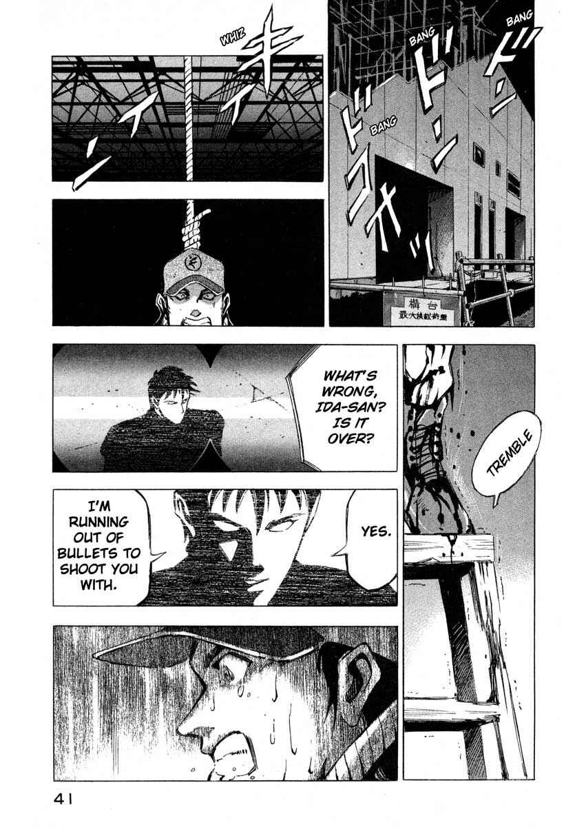 Page 41 Chapter 6 Ice Blade