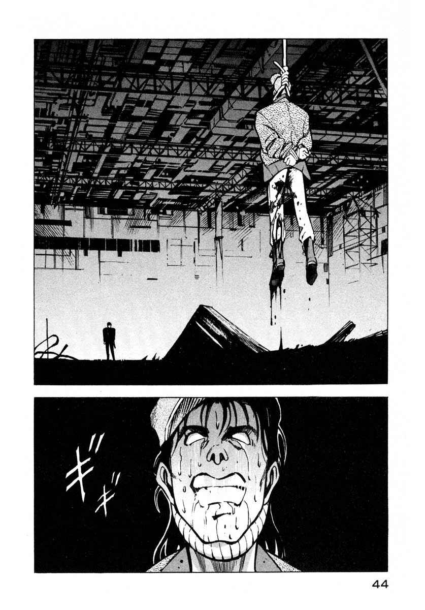 Page 44 Chapter 6 Ice Blade