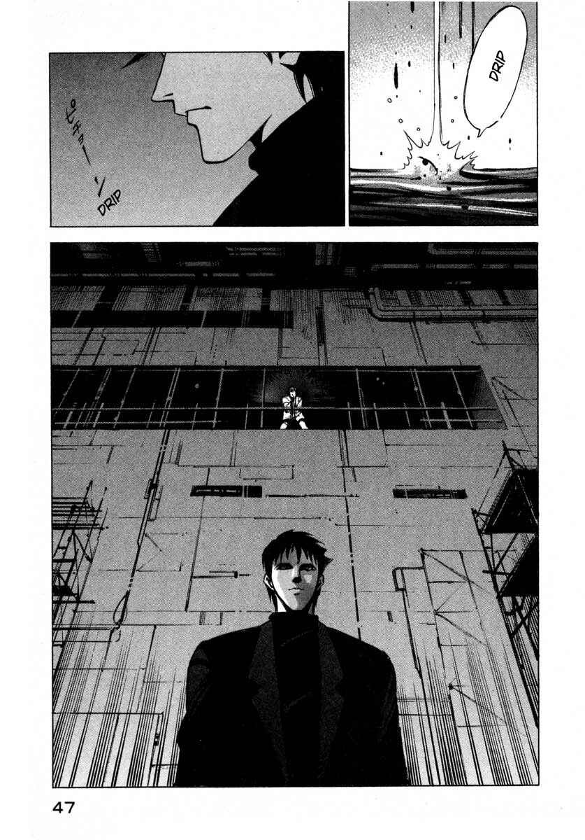 Page 47 Chapter 6 Ice Blade