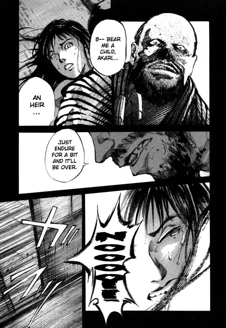 Page 11 Chapter 21.3 Ice Blade