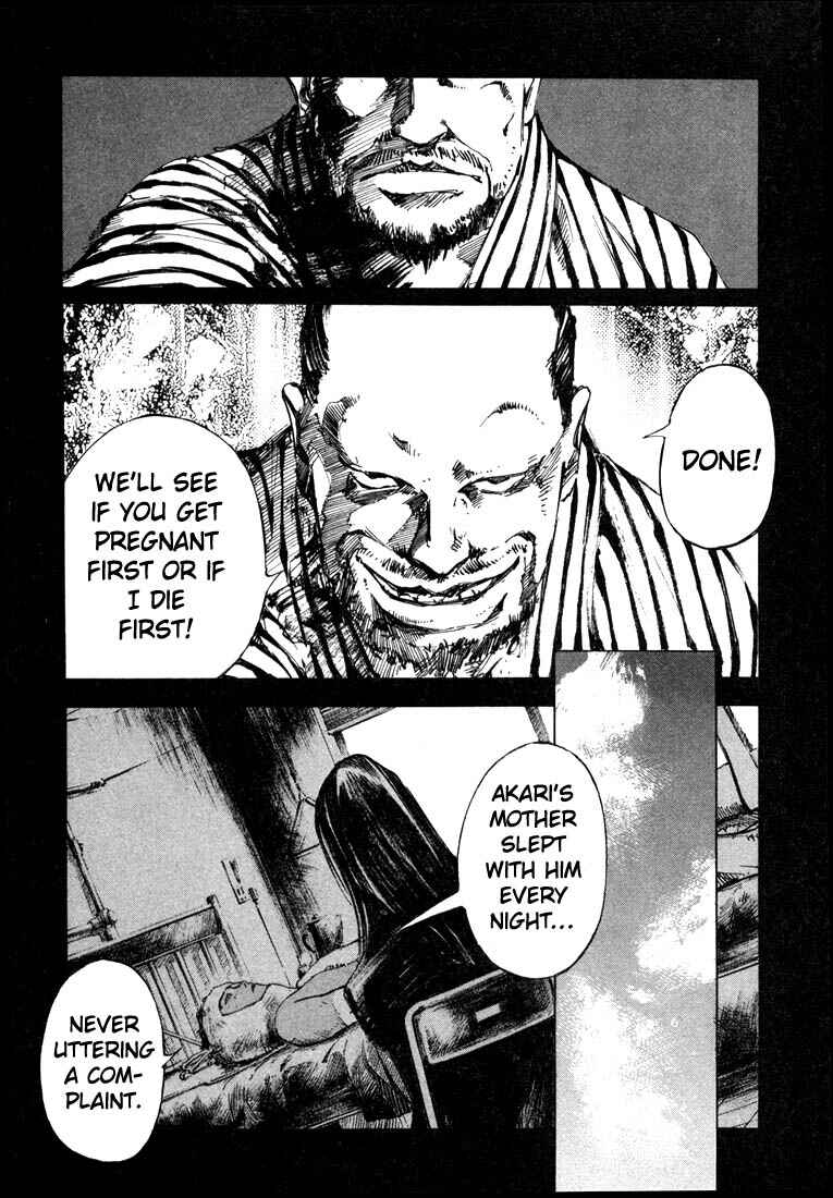 Page 15 Chapter 21.3 Ice Blade