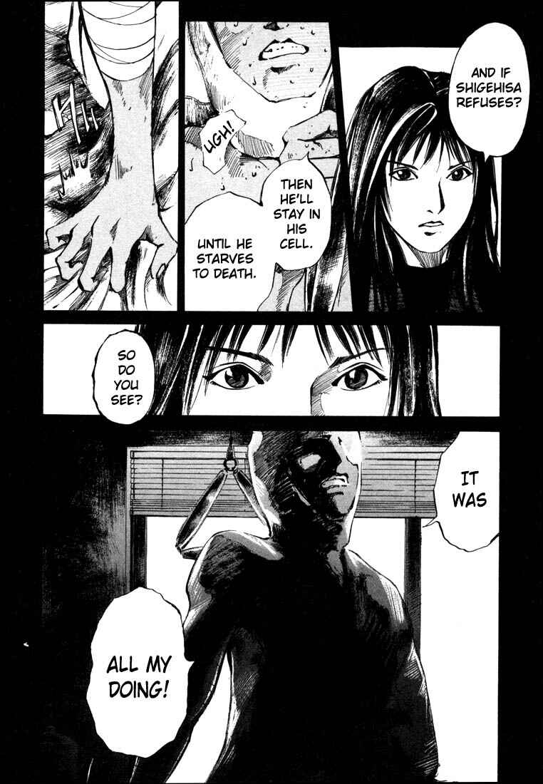 Page 18 Chapter 21.3 Ice Blade
