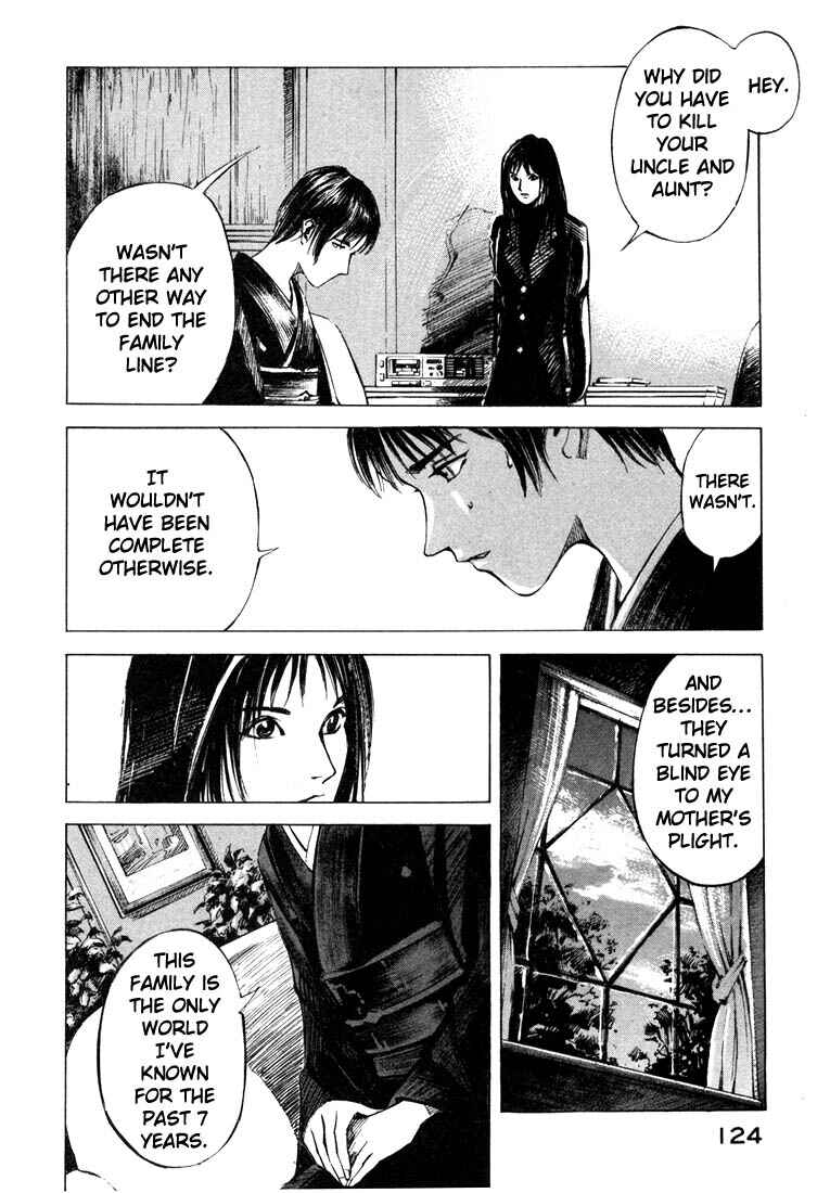 Page 22 Chapter 21.3 Ice Blade