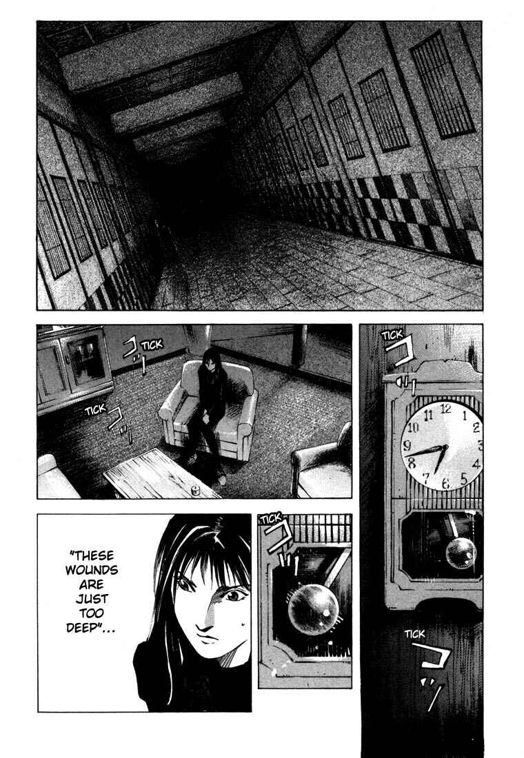 Page 26 Chapter 21.3 Ice Blade