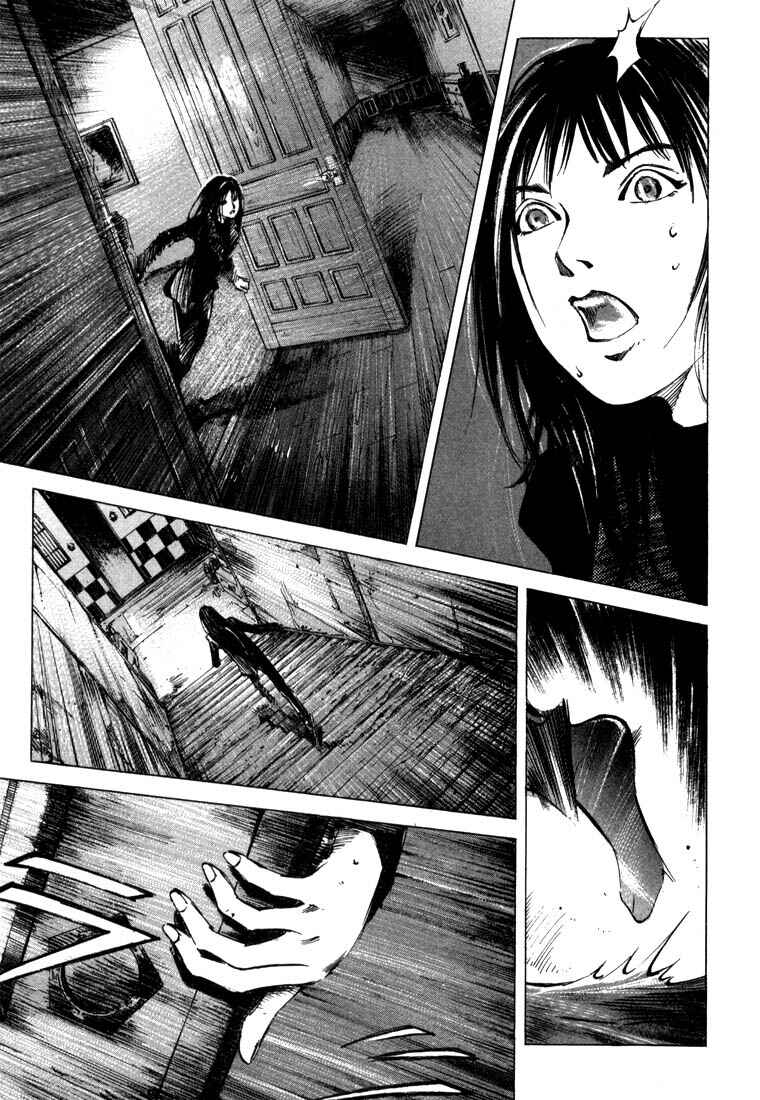 Page 27 Chapter 21.3 Ice Blade