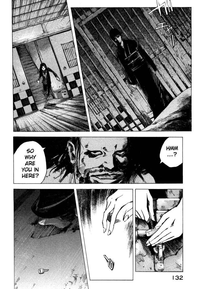 Page 29 Chapter 21.3 Ice Blade