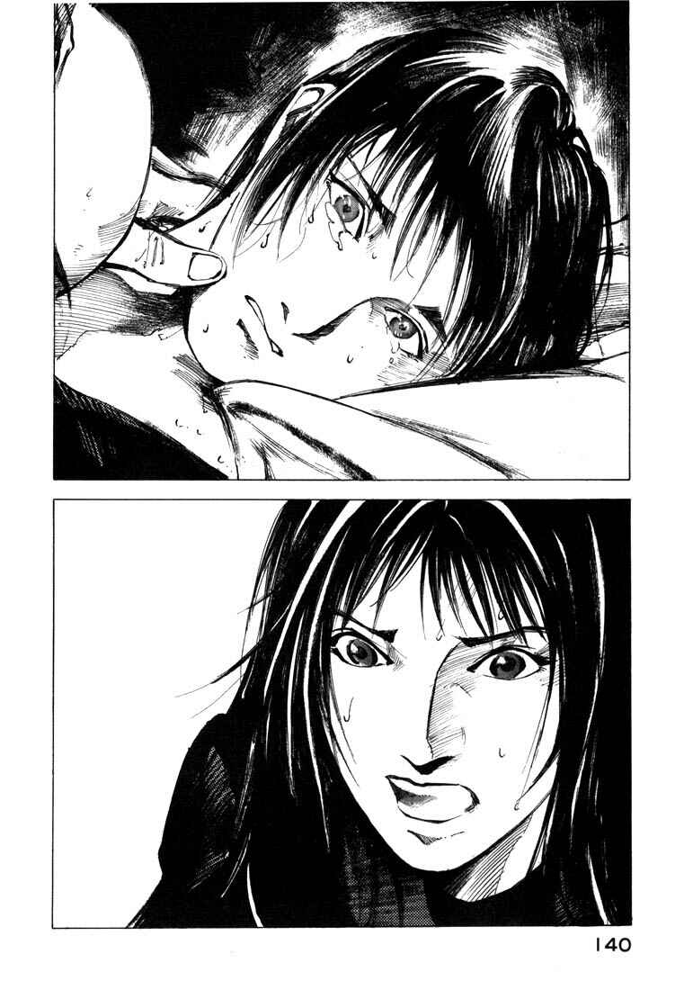 Page 37 Chapter 21.3 Ice Blade