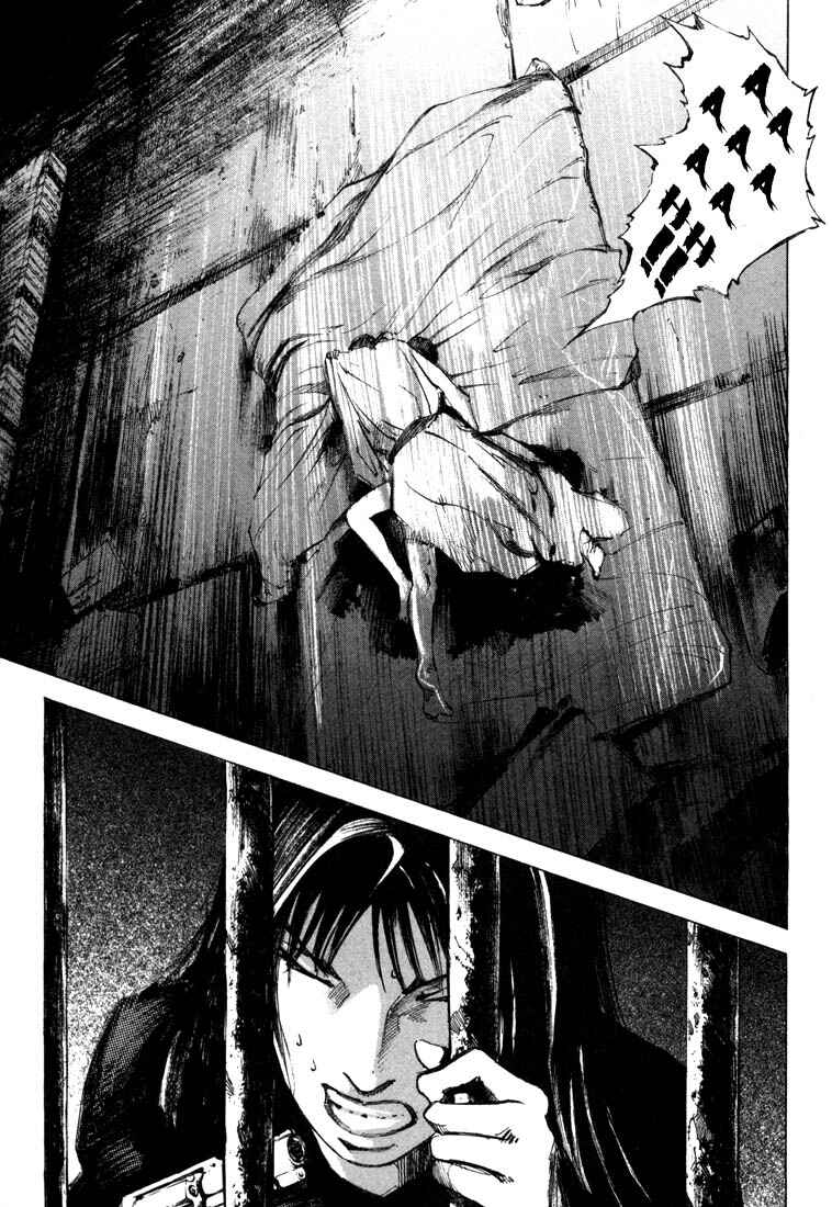 Page 38 Chapter 21.3 Ice Blade