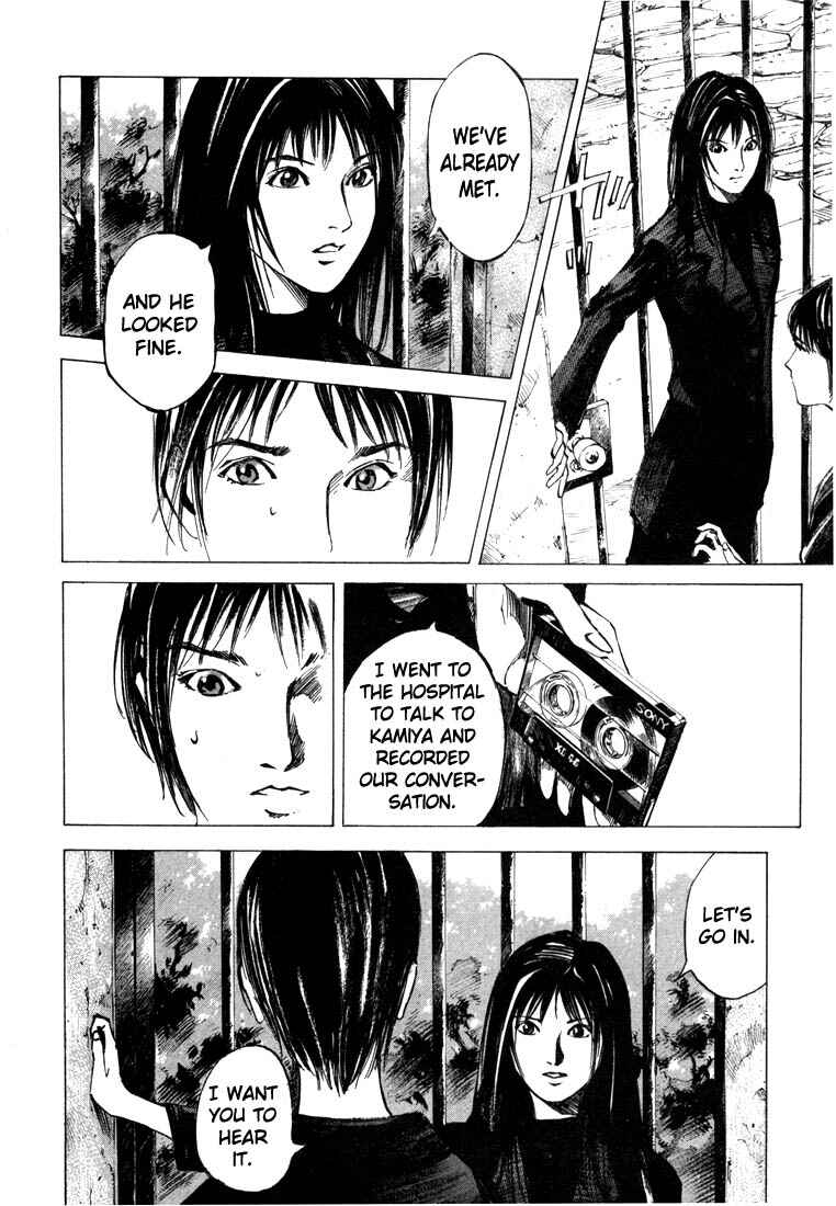 Page 4 Chapter 21.3 Ice Blade