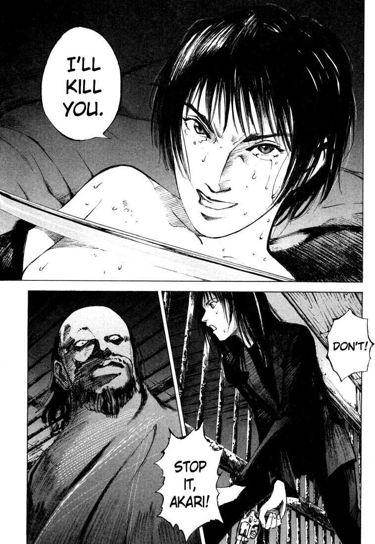 Page 42 Chapter 21.3 Ice Blade