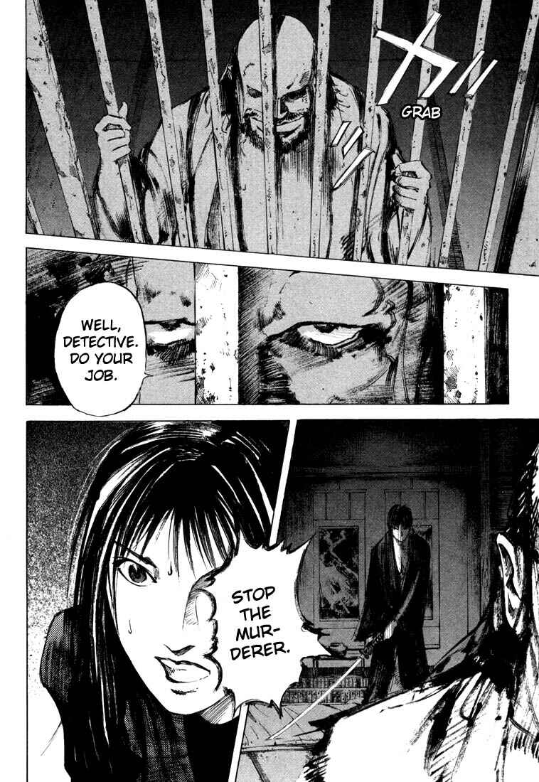 Page 43 Chapter 21.3 Ice Blade