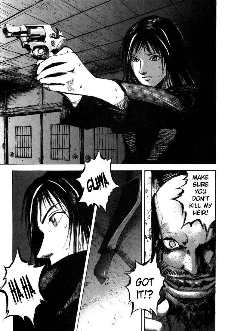 Page 46 Chapter 21.3 Ice Blade