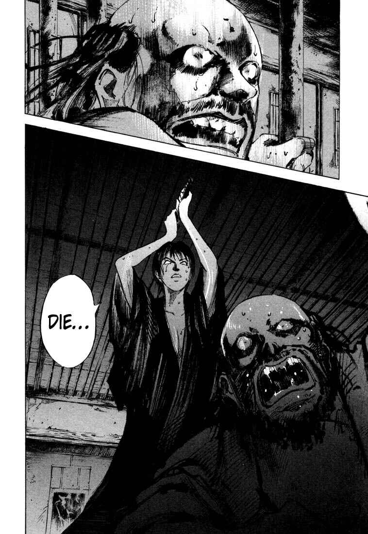 Page 49 Chapter 21.3 Ice Blade