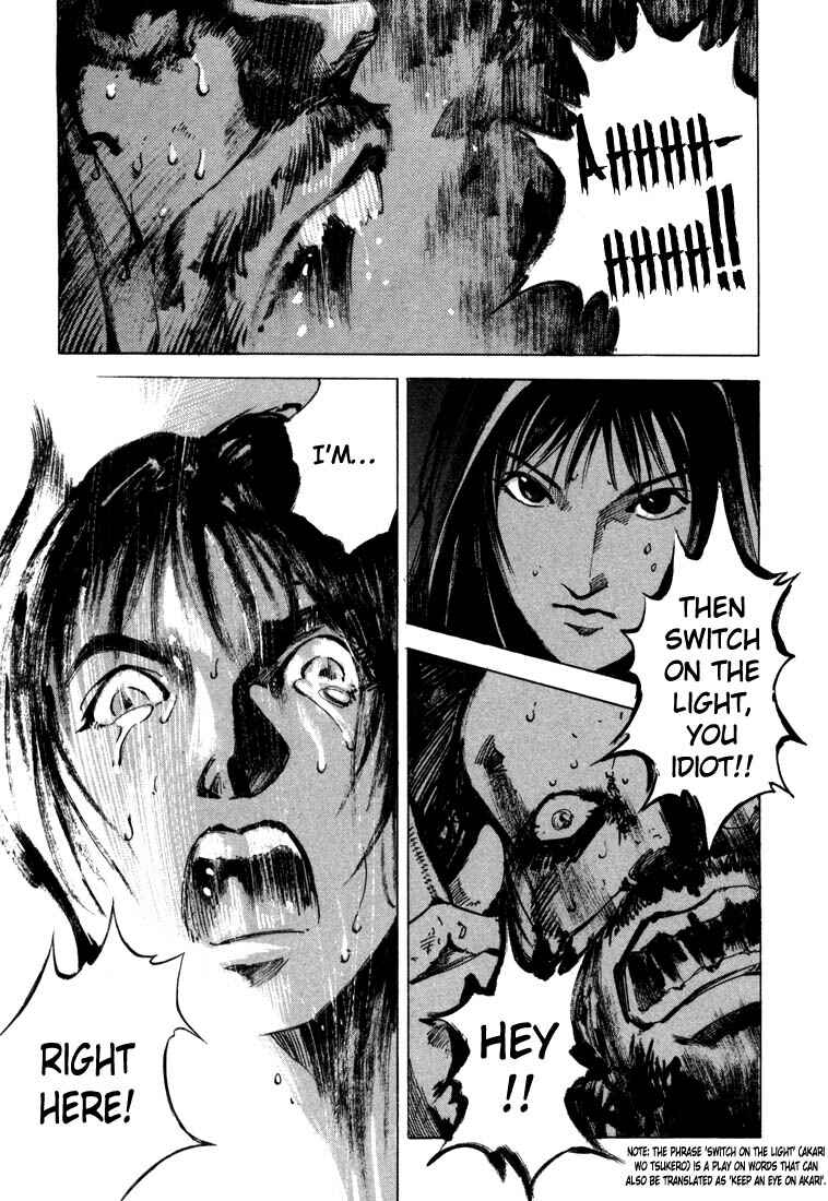 Page 50 Chapter 21.3 Ice Blade