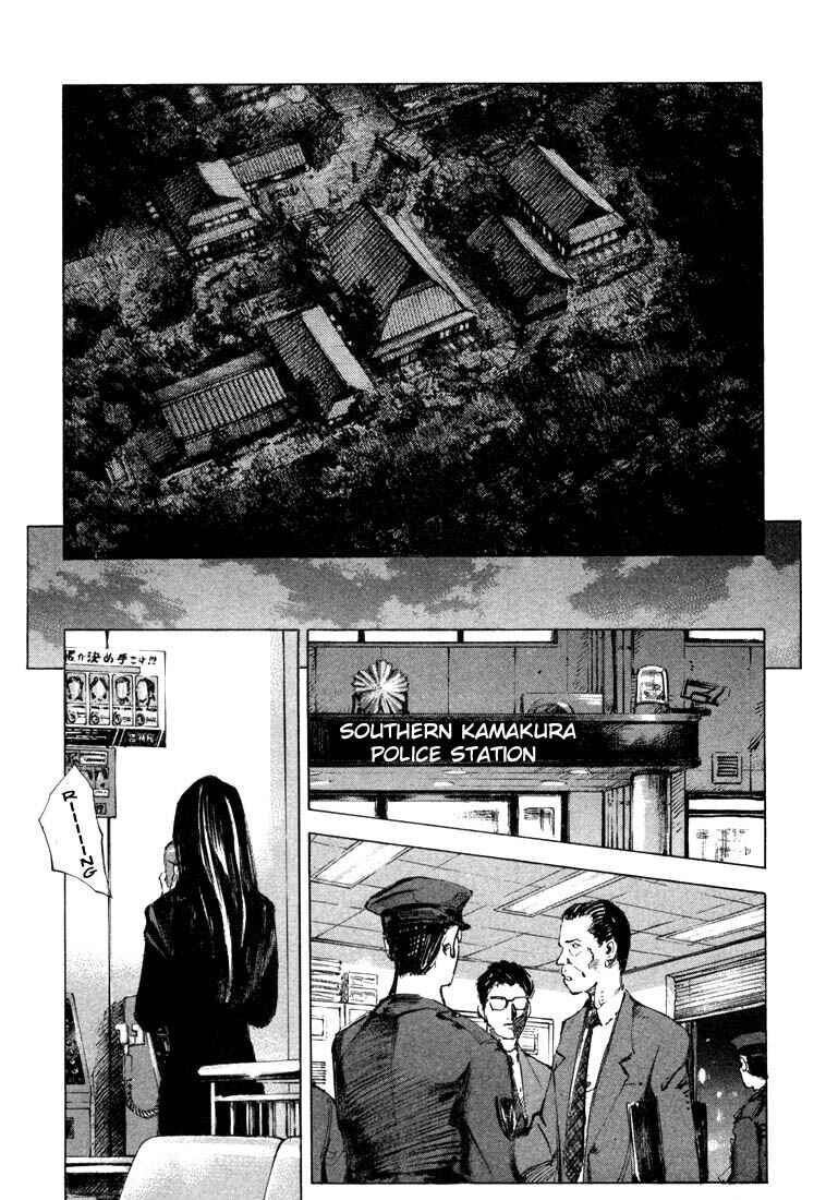 Page 55 Chapter 21.3 Ice Blade