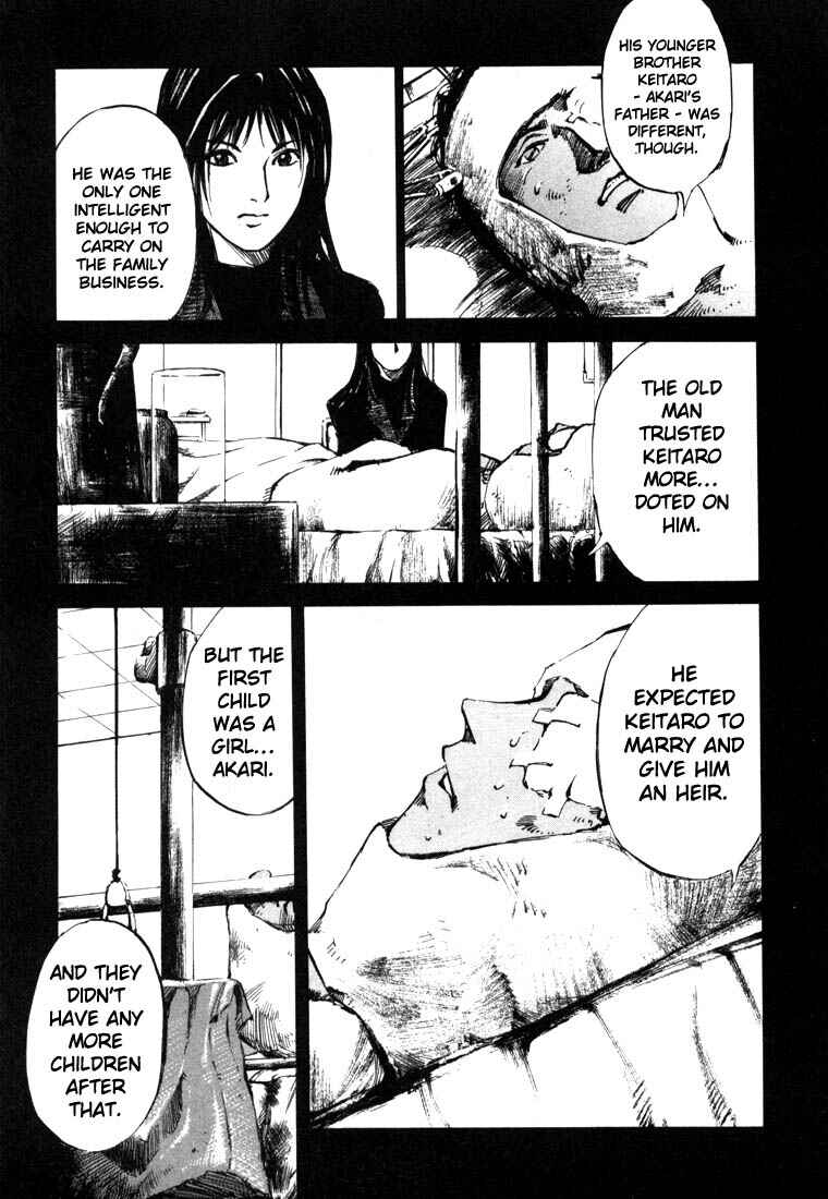 Page 7 Chapter 21.3 Ice Blade