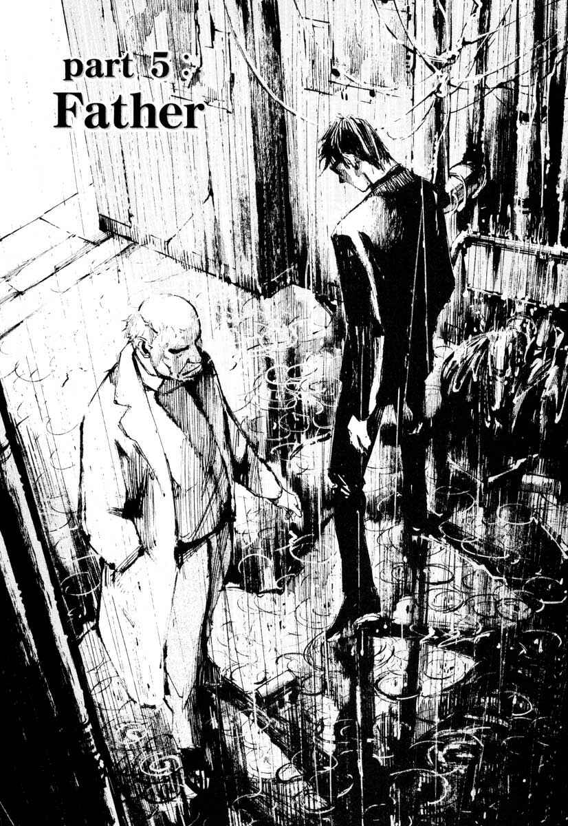 Page 1 Chapter 28.5 Ice Blade