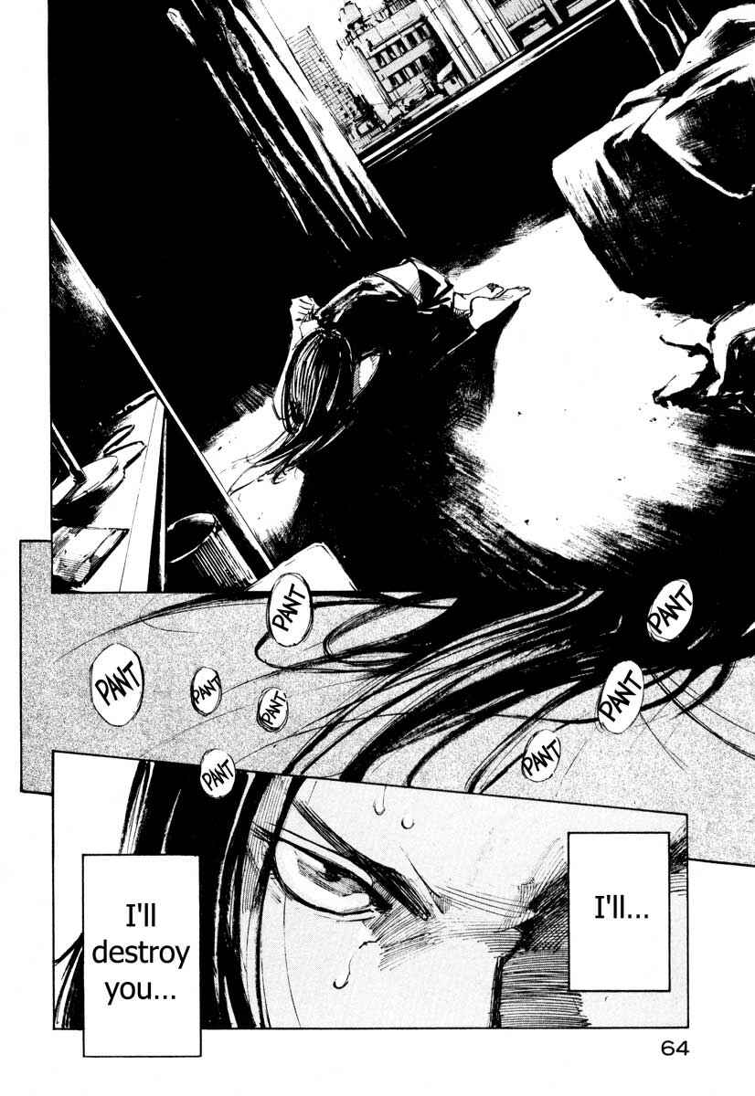 Page 10 Chapter 28.5 Ice Blade