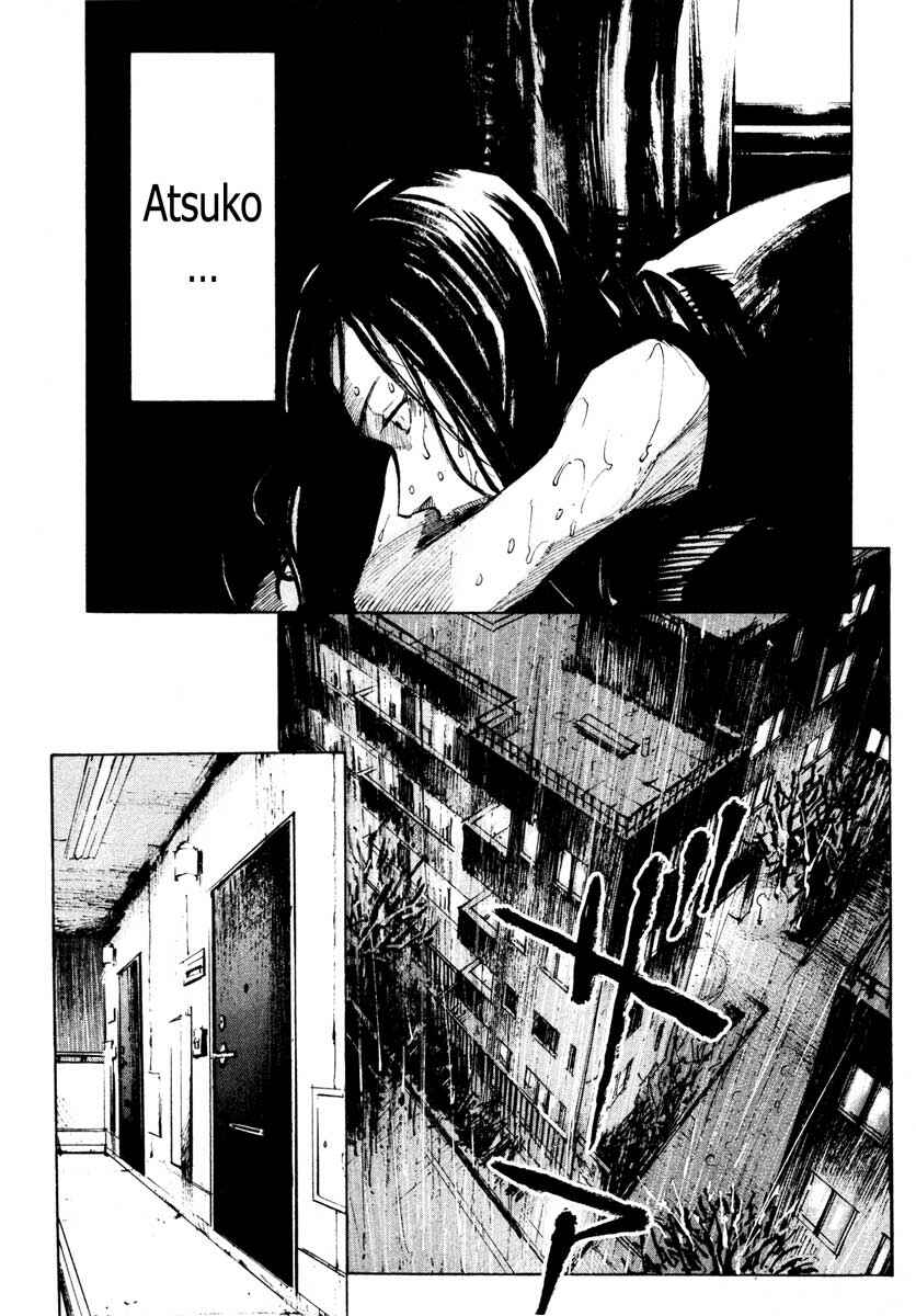Page 11 Chapter 28.5 Ice Blade