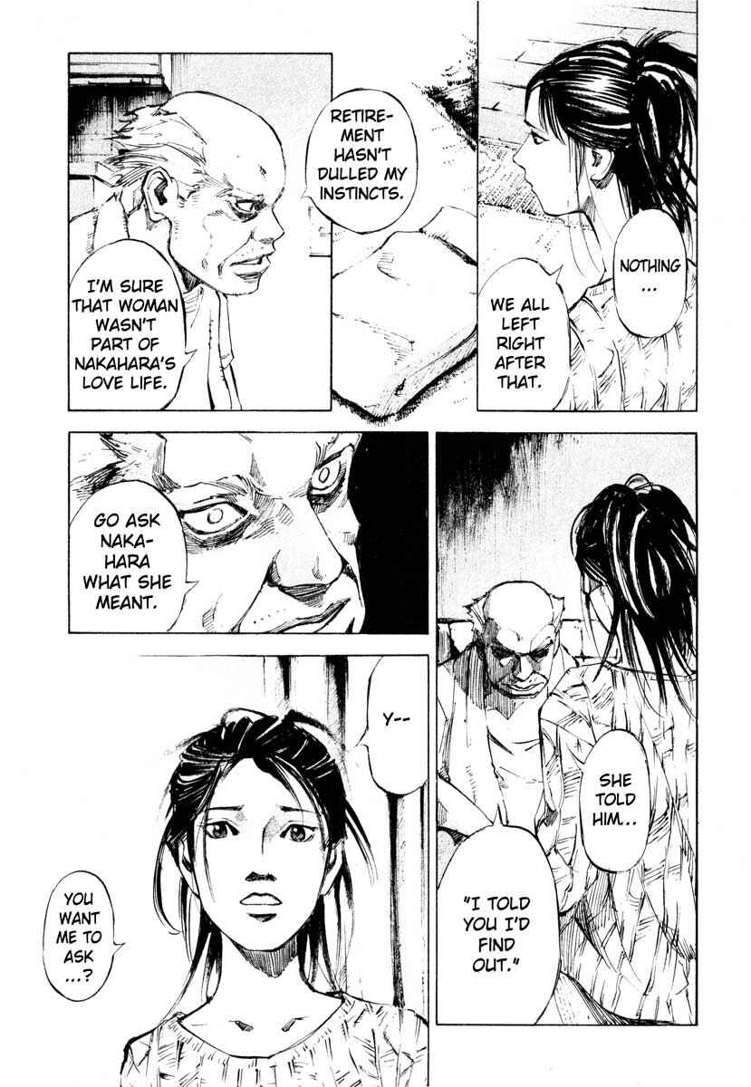 Page 15 Chapter 28.5 Ice Blade