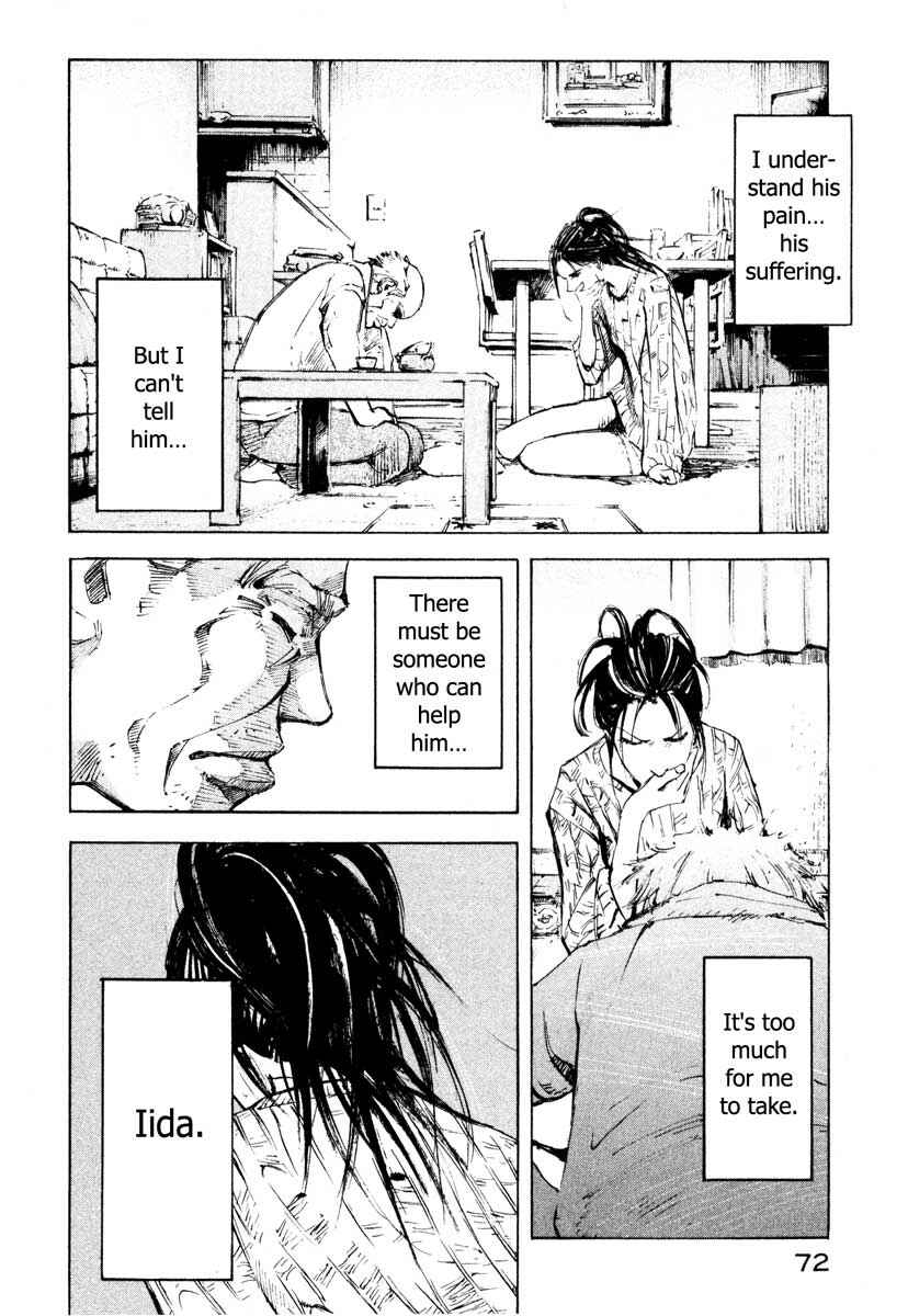 Page 18 Chapter 28.5 Ice Blade