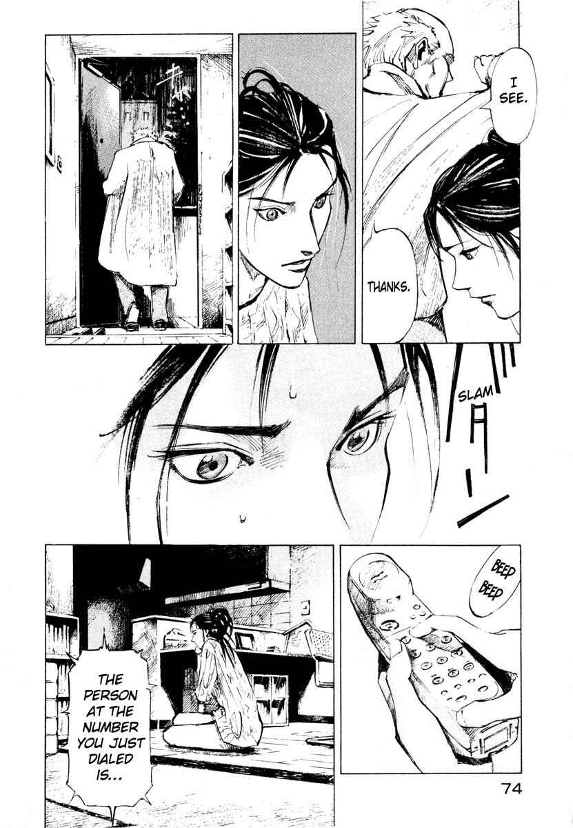 Page 20 Chapter 28.5 Ice Blade