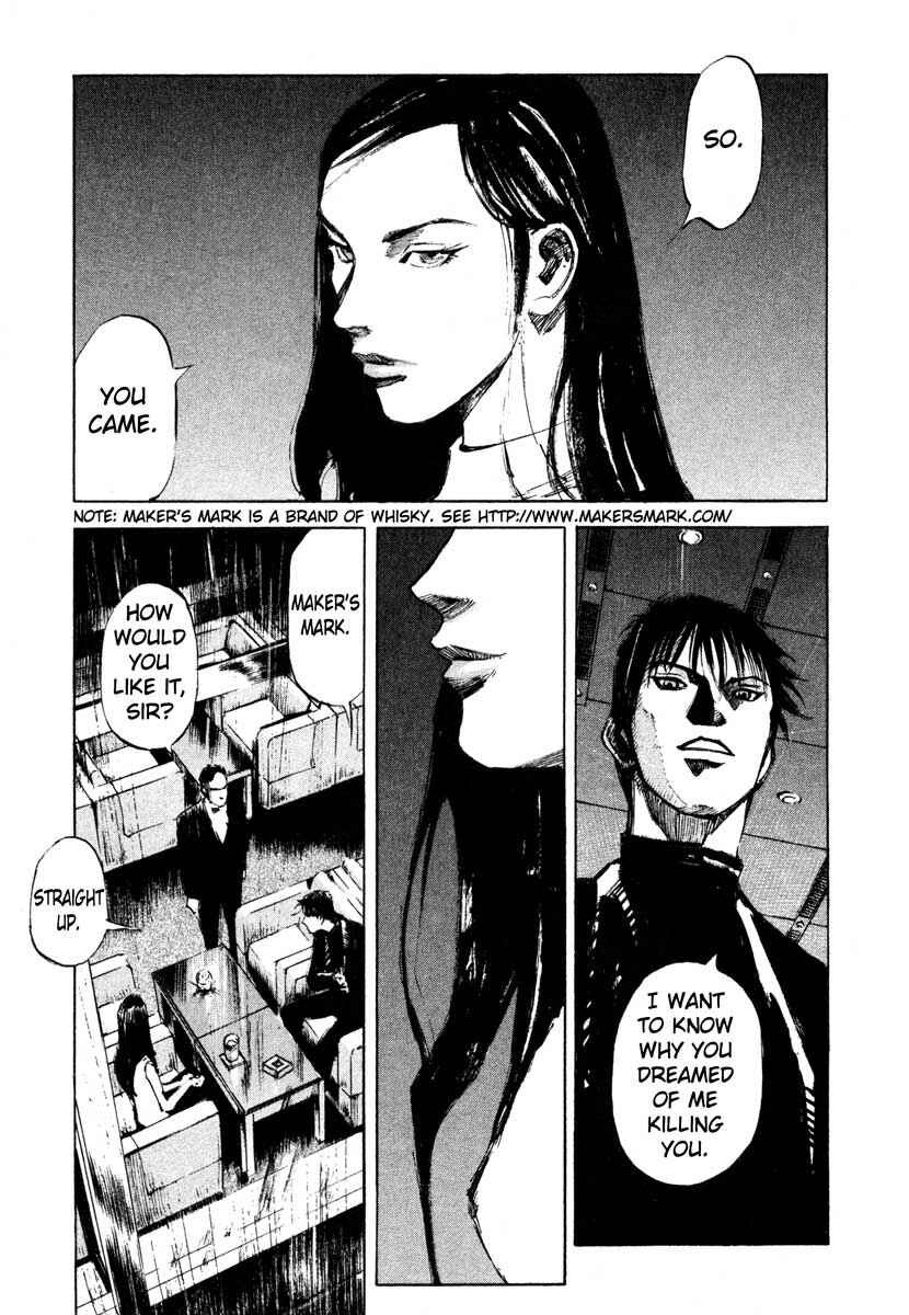 Page 23 Chapter 28.5 Ice Blade
